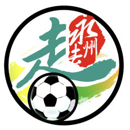 郴州队