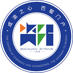 自贡队