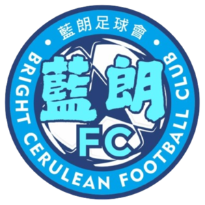 南华